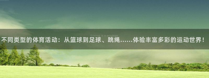 沐鸣23登录