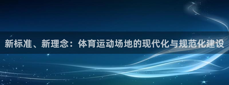 沐鸣23登录