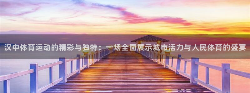 沐鸣2测速登录