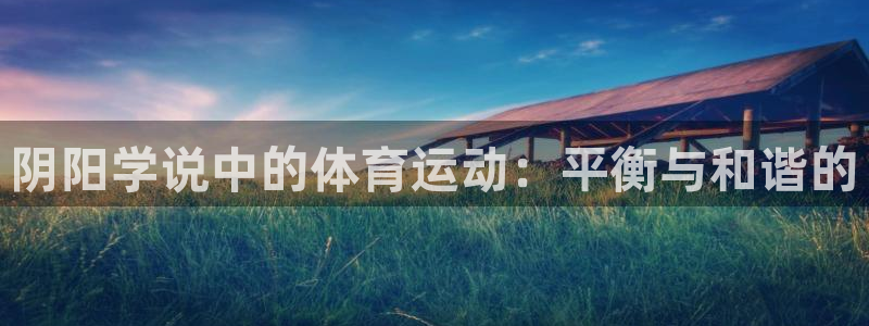 沐鸣2登录