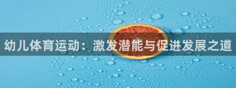 沐鸣2下载