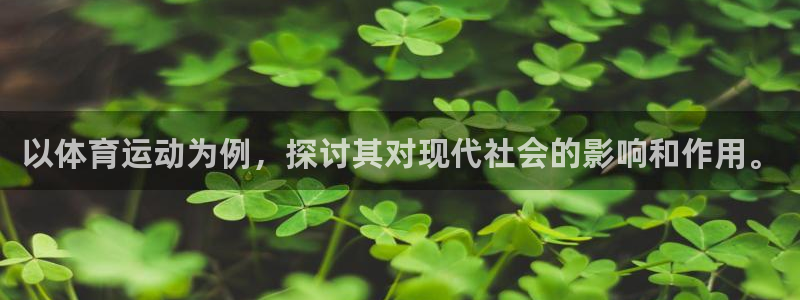 沐鸣25招商