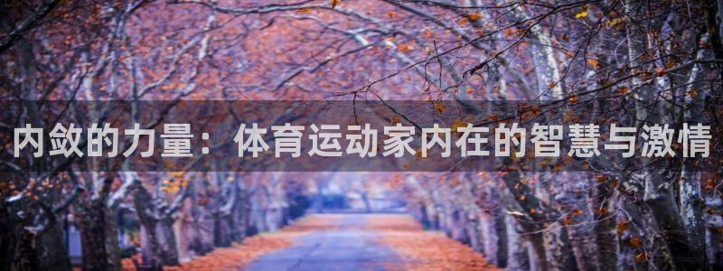 沐鸣22登录入口