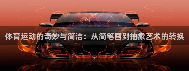 沐鸣22登录