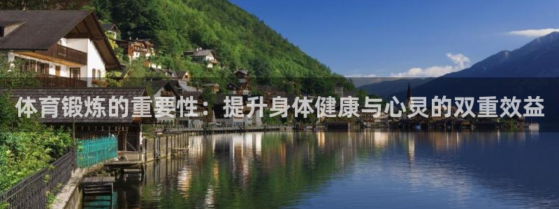沐鸣2体育f开户