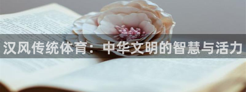沐鸣2体育注册代理