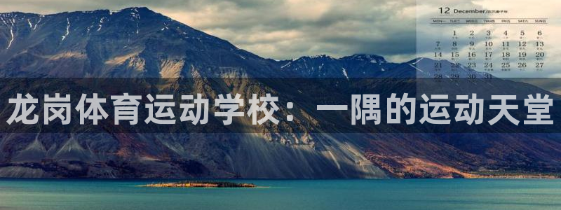 沐鸣2测速登陆