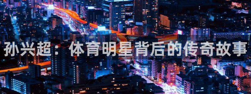 沐鸣23代理