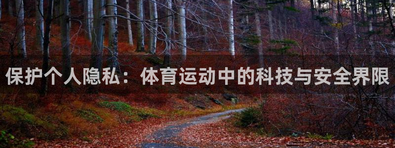 沐鸣22平台注册