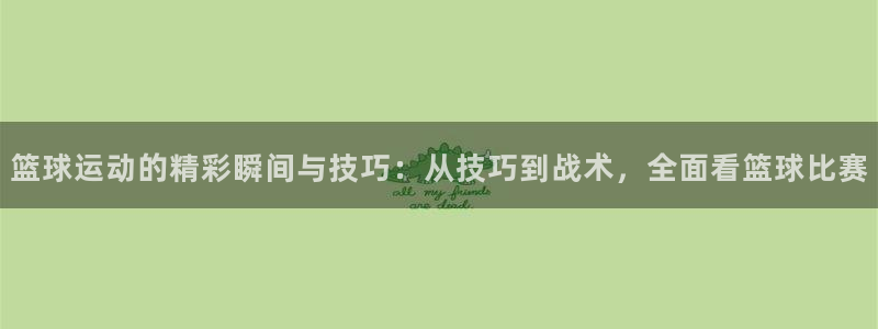 佛山市南海沐鸣2机电仪器有限公司
