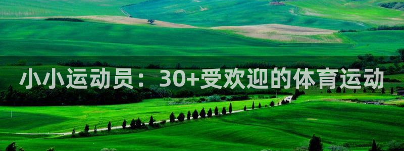 沐鸣2官网